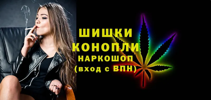 купить   Лермонтов  сайты даркнета как зайти  Конопля White Widow 